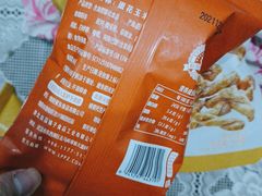 -良品铺子(五角场万达店)