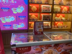 -金苑酒家·客家菜·广东老字号(万象店)