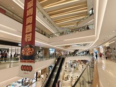 -深圳布吉万象汇