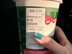 -星巴克(北京小米科技园1店)