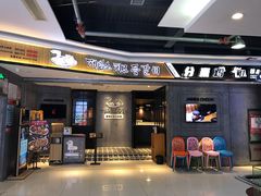 -肥肥虾庄·金牌油焖大虾(杨园滨江时代walk店)