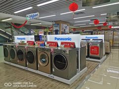 -苏宁易购(先锋路店)