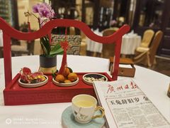 -明阁 Ming Court(广州朗豪酒店)
