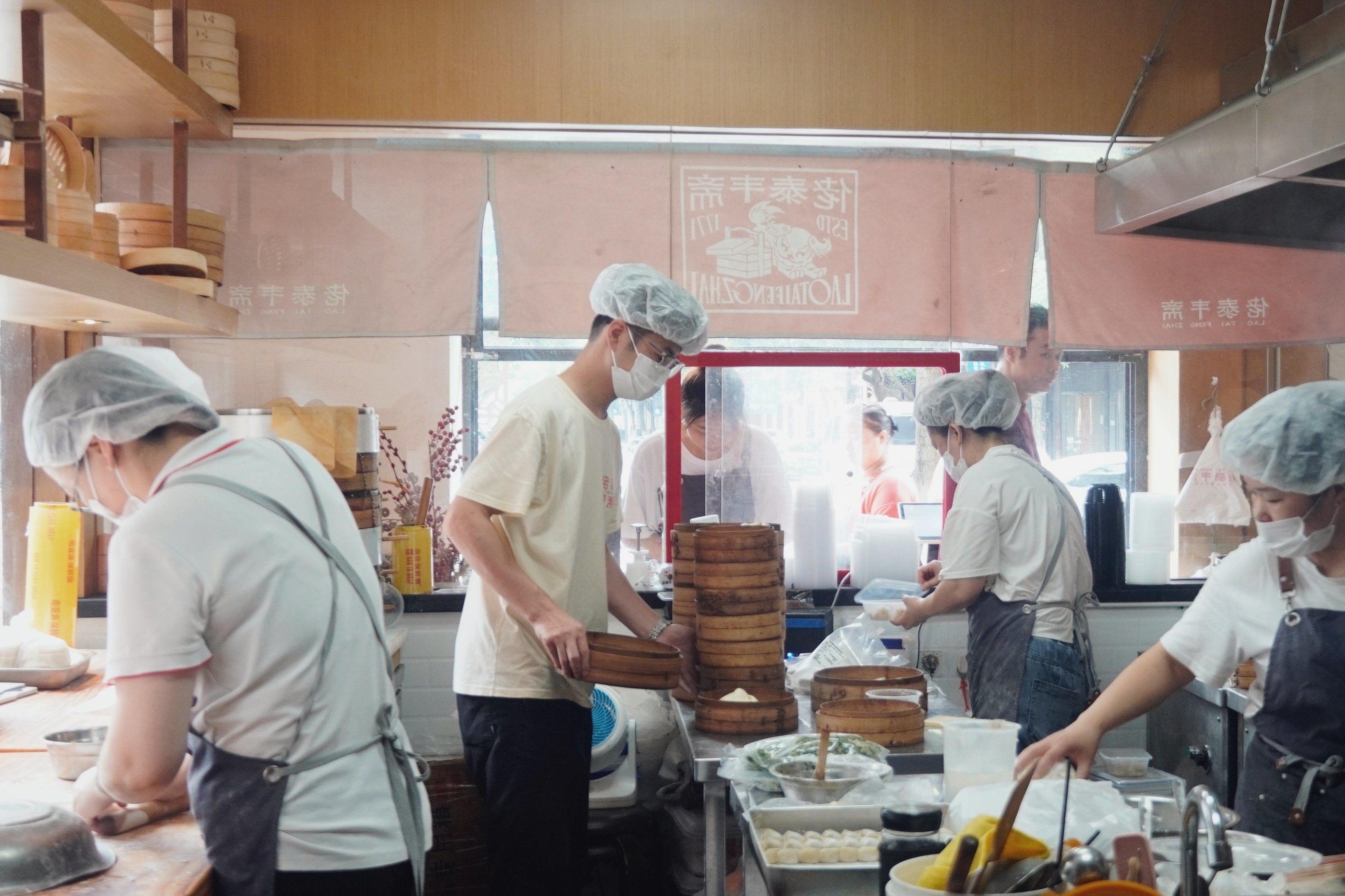 吃上烟火气满满还精致的早茶店!一天心情都好了