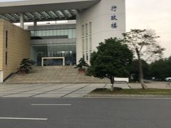-南京信息职业技术学院