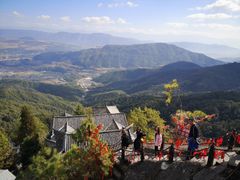 -腾冲云峰山