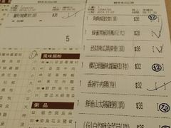 android_upload_pic-陶陶居海鲜酒家(新马路店)