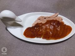 北京烤鸭-金鸭季·北京烤鸭(深业上城店)