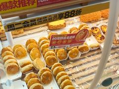 -味多美蛋糕(杨闸环岛店)