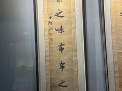 -陕西省美术博物馆
