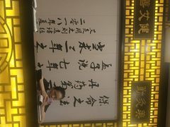 -莱仪堂艾灸经络养生馆(宜川路店)