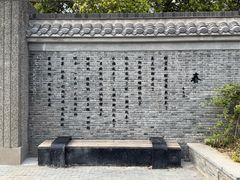 -朱自清故居
