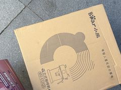 -大悦城(沈阳中街店)