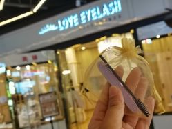 -爱睫物语·疗愈美睫美甲