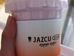 -Jazcu珍仕菓鲜榨果汁(西单大悦城店)
