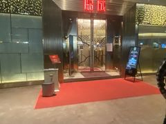 -协成海鲜火锅(海洋花园店)