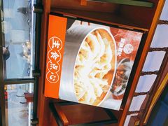 -聚味瞿记·龙虾堂(渔人码头一店)