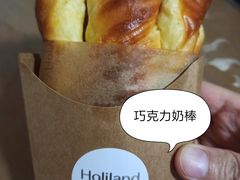 -好利来(西罗园店)