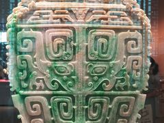 -北京工艺美术博物馆