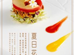 -麦当劳(芜湖中山南路店)