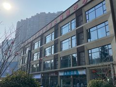 -江妈面馆(夷陵路店)