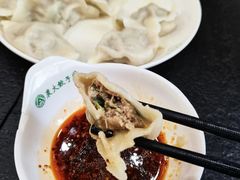 -东北农业大学饺子园