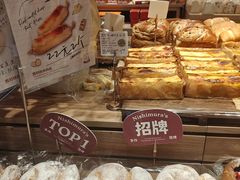 -西村叔叔的店·面包·甜品·蛋糕(崂山丽达店)