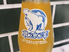 -京味民福烤鸭店(建设四马路店)