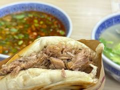 -樊记腊汁肉(竹笆市总店)
