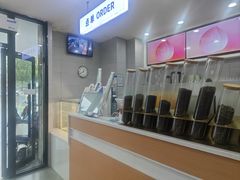 -雾与山茶(大禹城店)