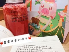 -爸爸糖吐司面包(郑州正弘城店)