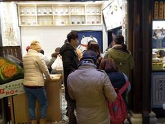-沈大成(城隍庙店)
