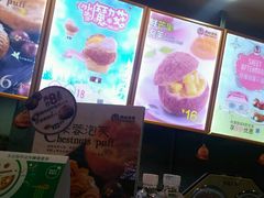 -西树泡芙(正佳店)