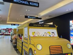 -宁波杉井奥特莱斯广场