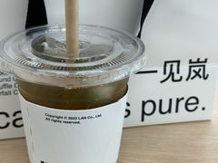 -LAN一见岚·精品蛋糕(琶洲保利店)