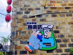 -绳金塔