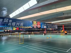 -四维羽毛球馆(北二中路店)