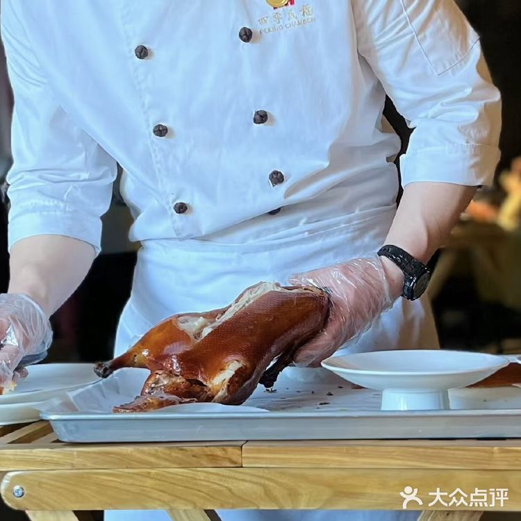 魔都也能吃到正宗北京烤鸭～四季民福上海首店开业啦