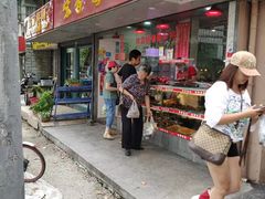 门面-味香鸭子店(汉口西路店)
