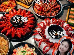 -一棠龙虾(徐家汇城开YOYO店)