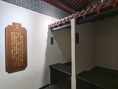 -沧州文庙