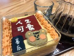 -ZM COFFEE(西安路店)