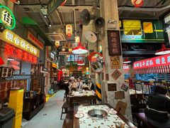 -江北北火锅馆·公路夜市(魏公村店)