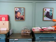 -上海哈尔滨食品厂(浦商百货昌里店)