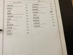 -金牛山大酒店(南北湖风景区店)