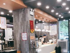 -茶颜悦色(花园道店)