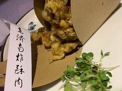 -章丘宴(唐人中心店)