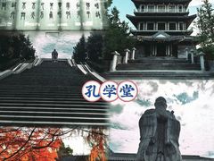 -天河潭旅游度假区