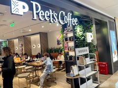 -Peet's Coffee皮爷咖啡(德基店)