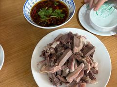 -三中高皇羊肉馆